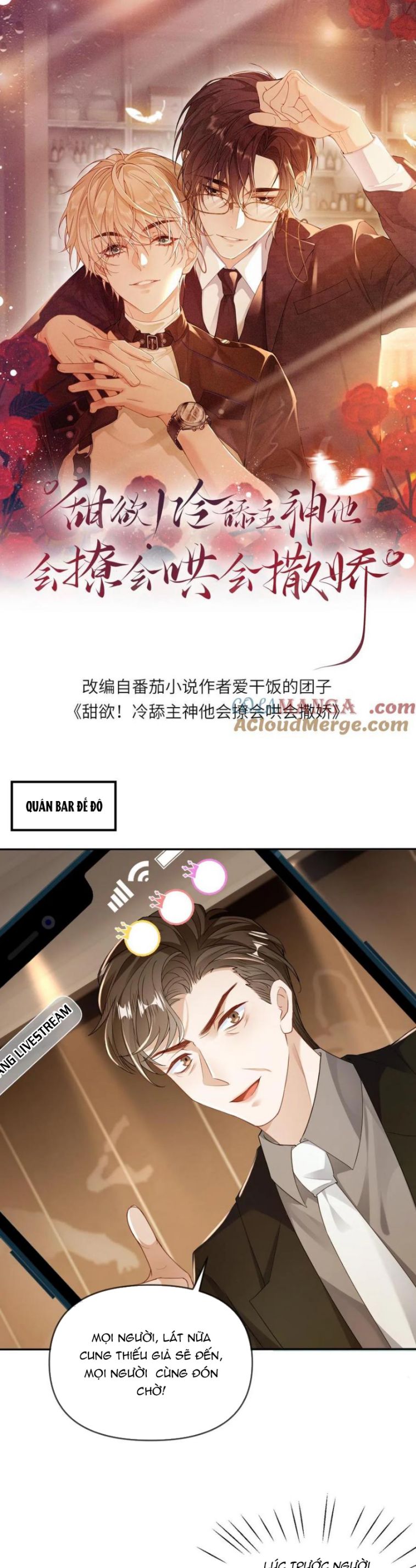 Lang Cẩu Chủ Thần Chapter 171 - Trang 3