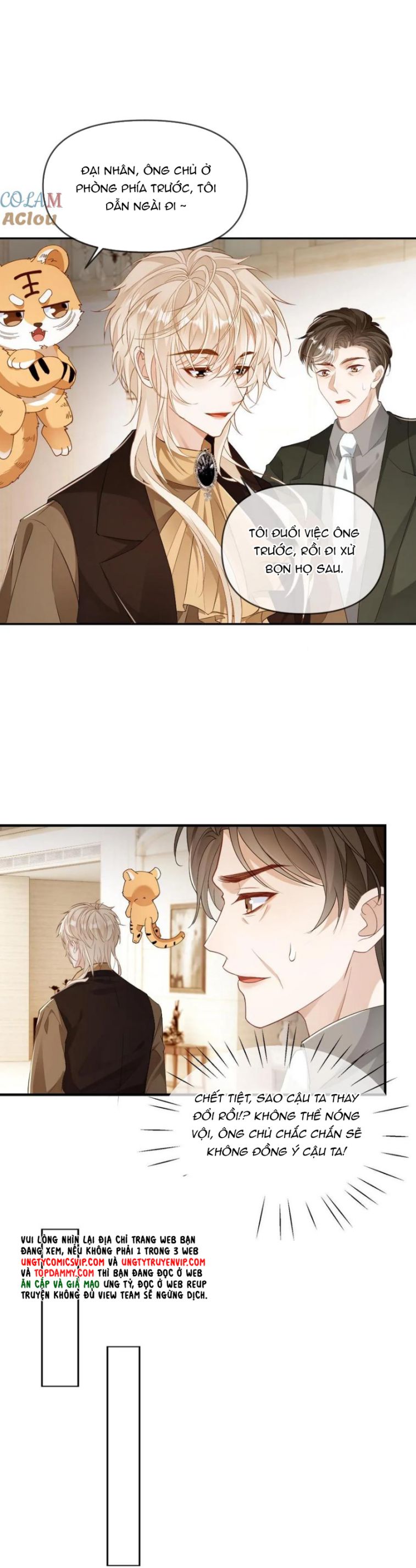 Lang Cẩu Chủ Thần Chapter 171 - Trang 3