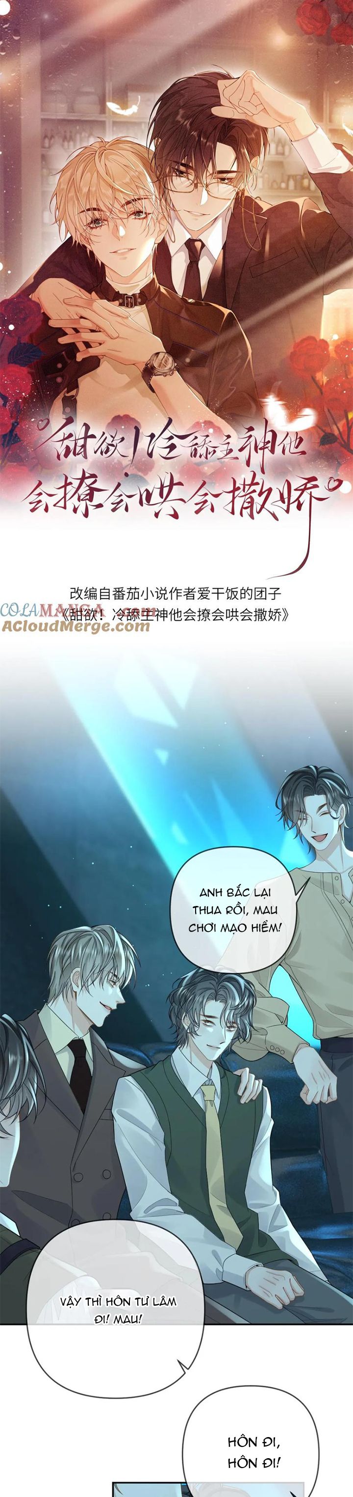 Lang Cẩu Chủ Thần Chapter 172 - Trang 3