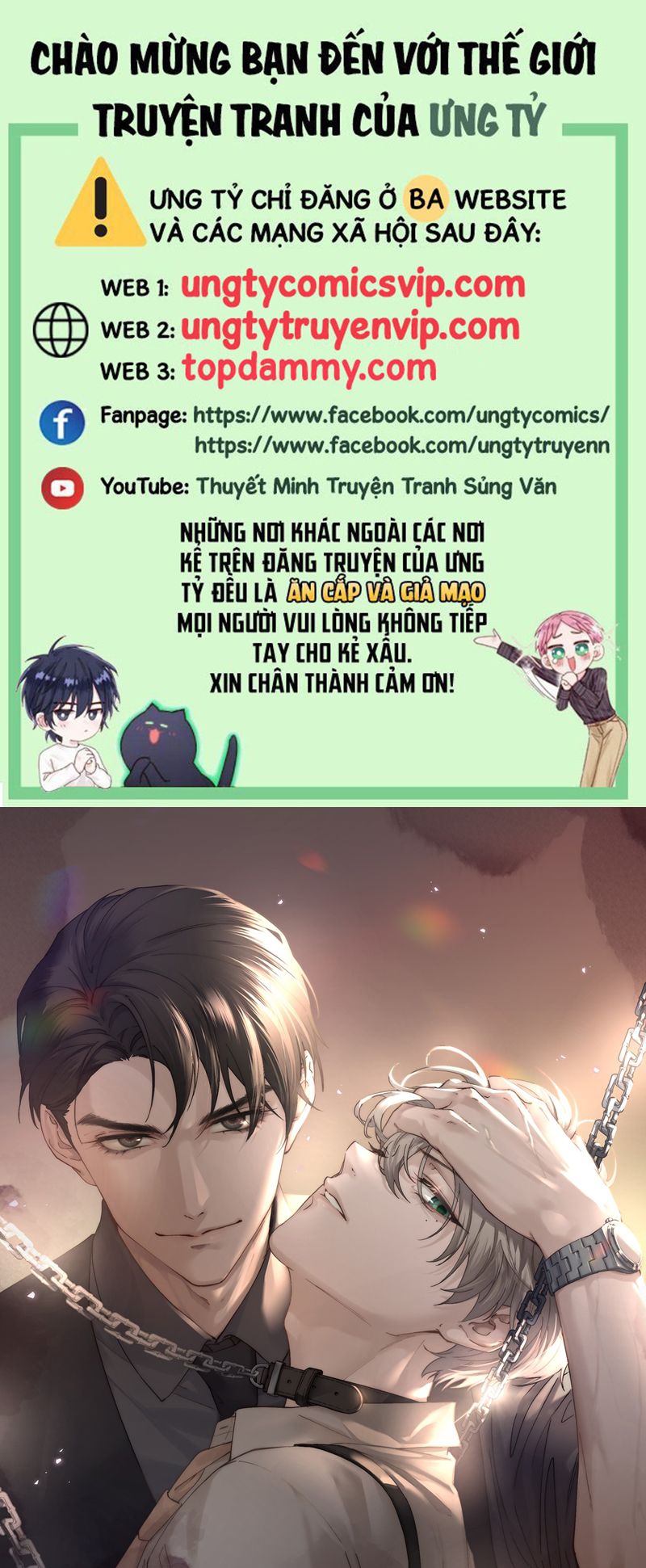 Thiếu Gia Không Ngoan Chapter 40 - Trang 4