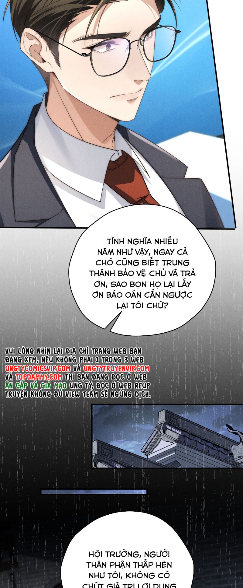 Thiếu Gia Không Ngoan Chapter 40 - Trang 4