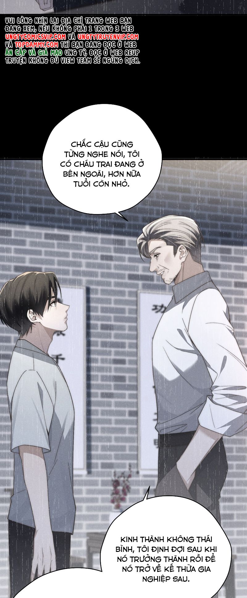 Thiếu Gia Không Ngoan Chapter 40 - Trang 4