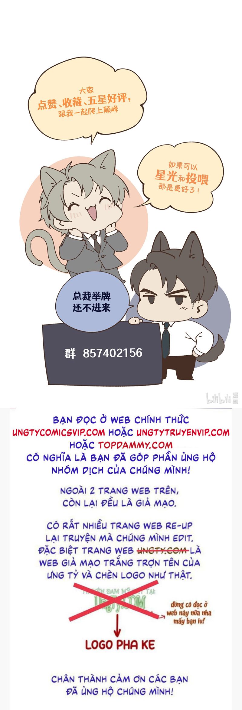 Thiếu Gia Không Ngoan Chapter 40 - Trang 4