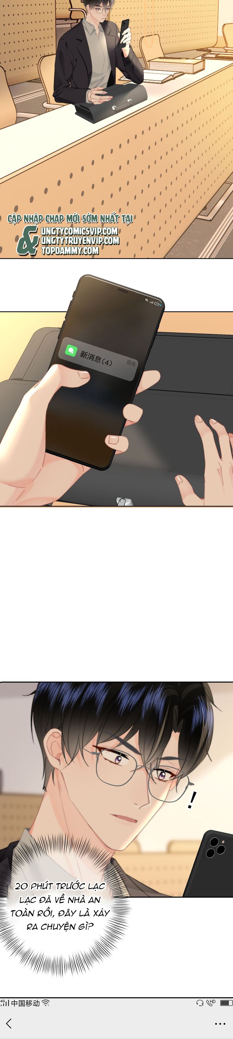 Tôi Và Ảnh Chụp Không Giống Nhau Chapter 68 - Trang 3