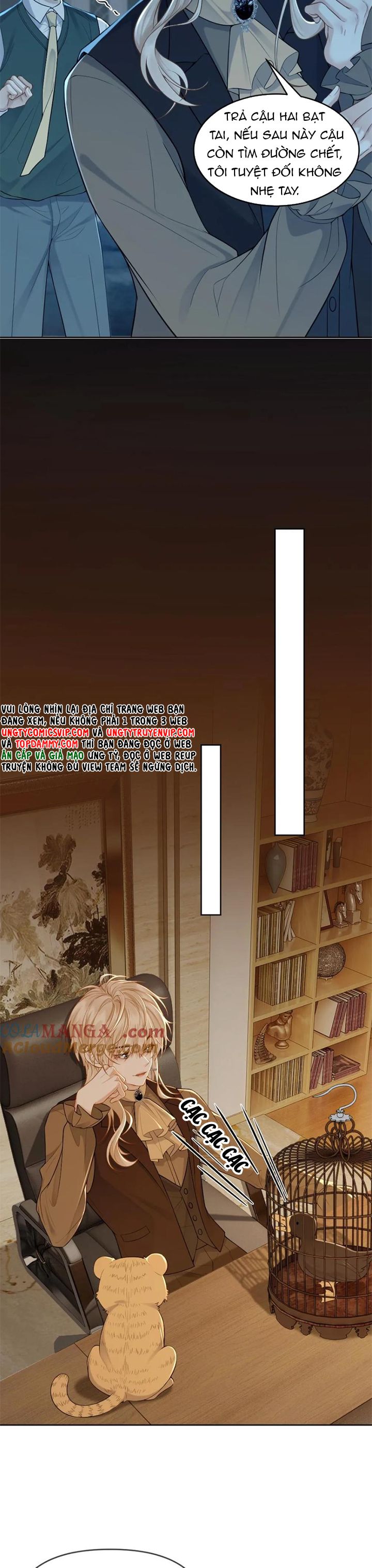 Lang Cẩu Chủ Thần Chapter 173 - Trang 3