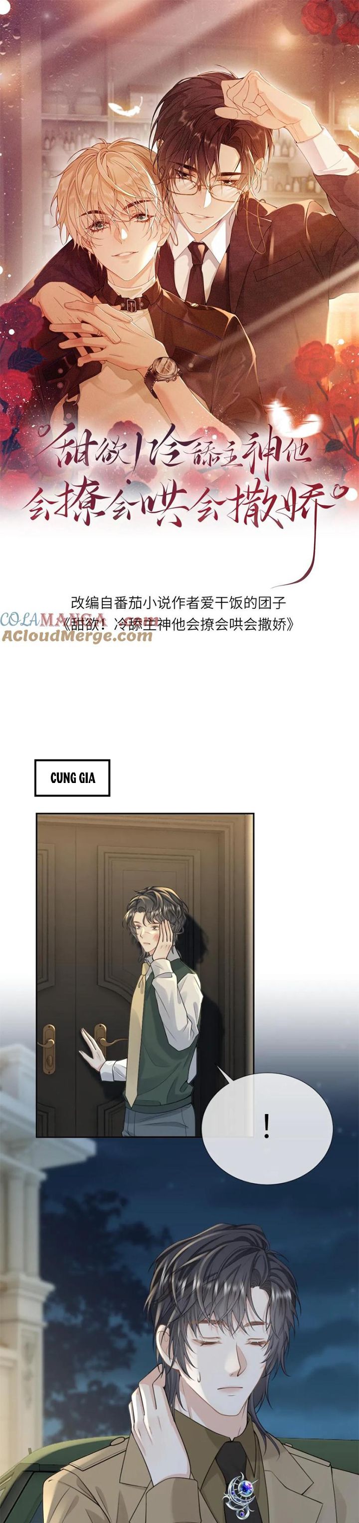 Lang Cẩu Chủ Thần Chapter 174 - Trang 3