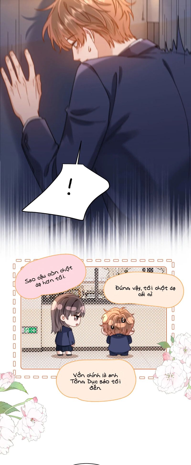 Chất Dị Ứng Đáng Yêu Chapter 41 - Trang 4