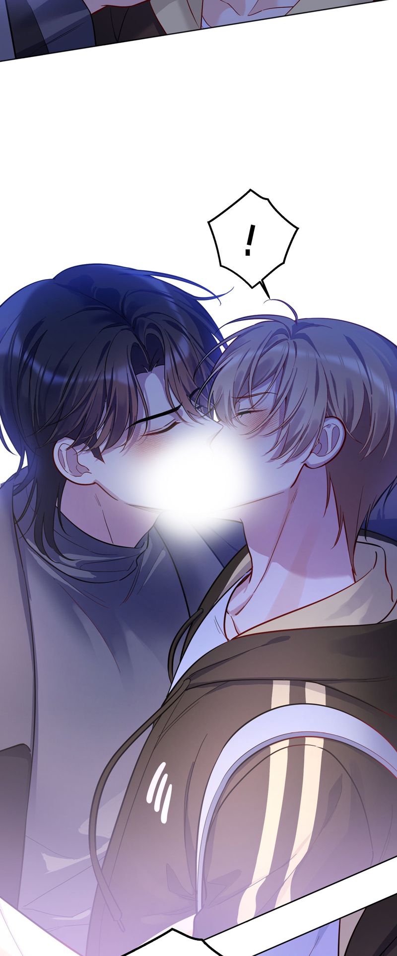 Vũ Khúc Đoàn Sơ Hạ Chap 6 - Trang 4