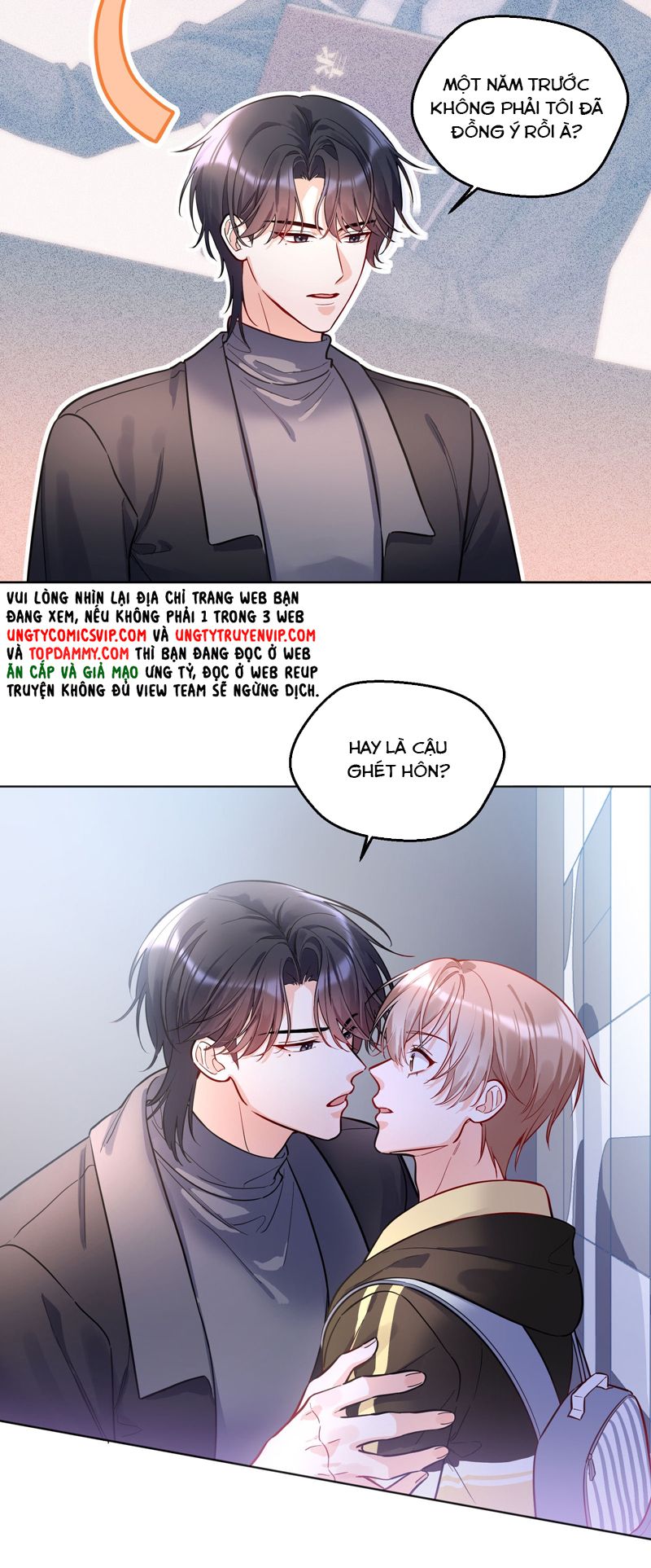 Vũ Khúc Đoàn Sơ Hạ Chap 6 - Trang 4