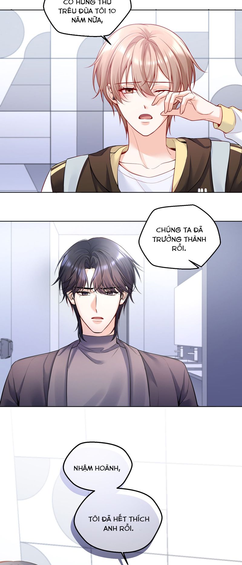Vũ Khúc Đoàn Sơ Hạ Chap 6 - Trang 4