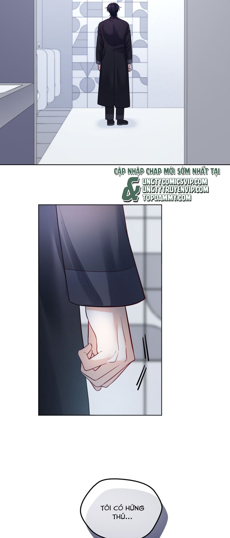 Vũ Khúc Đoàn Sơ Hạ Chap 6 - Trang 4