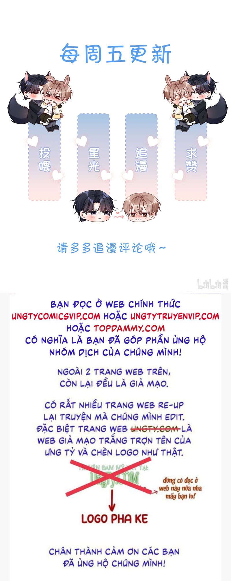 Vũ Khúc Đoàn Sơ Hạ Chap 6 - Trang 4