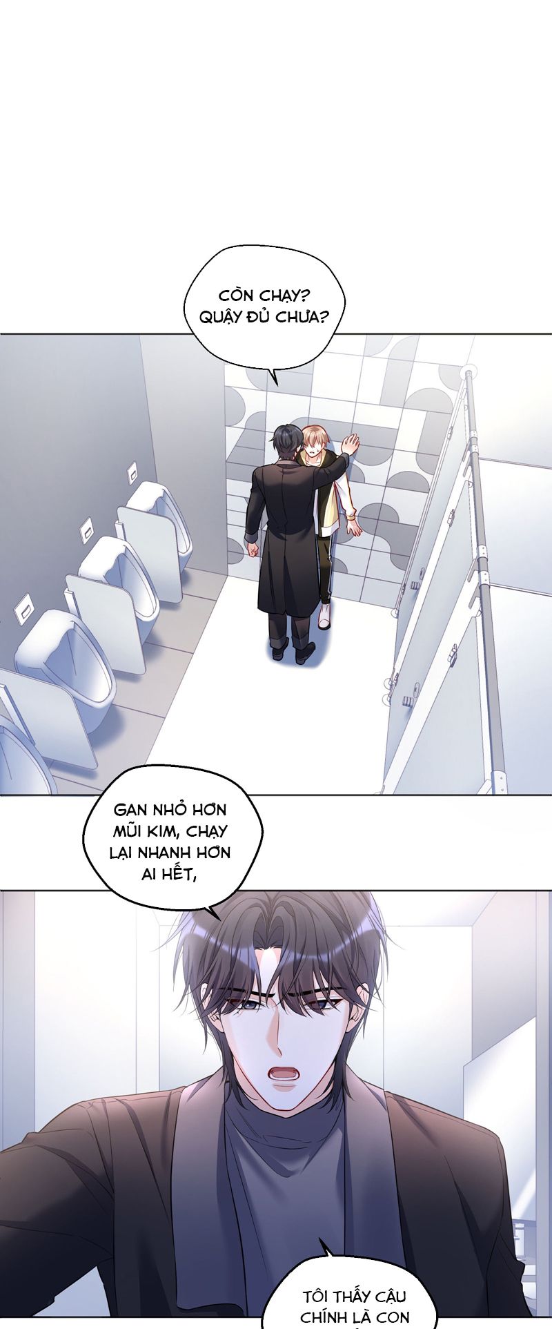 Vũ Khúc Đoàn Sơ Hạ Chap 6 - Trang 4