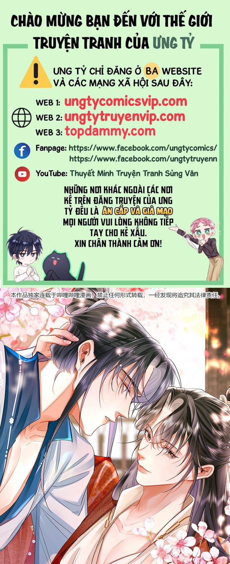 Ôn Hương Diễm Ngọc Chapter 27 - Trang 4