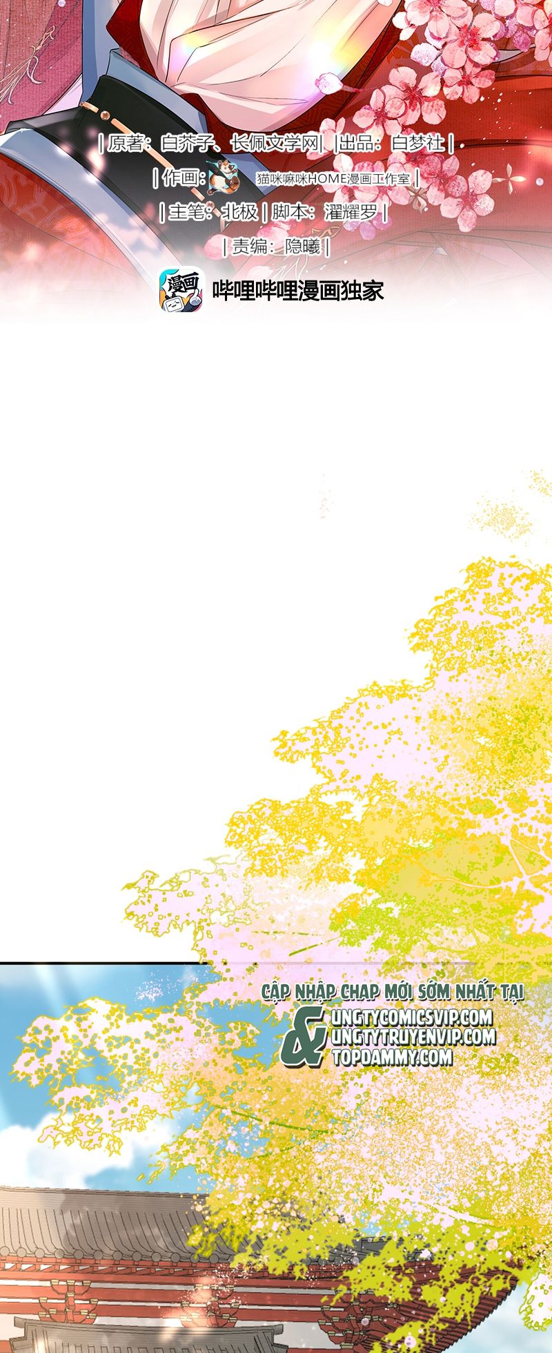 Ôn Hương Diễm Ngọc Chapter 27 - Trang 4