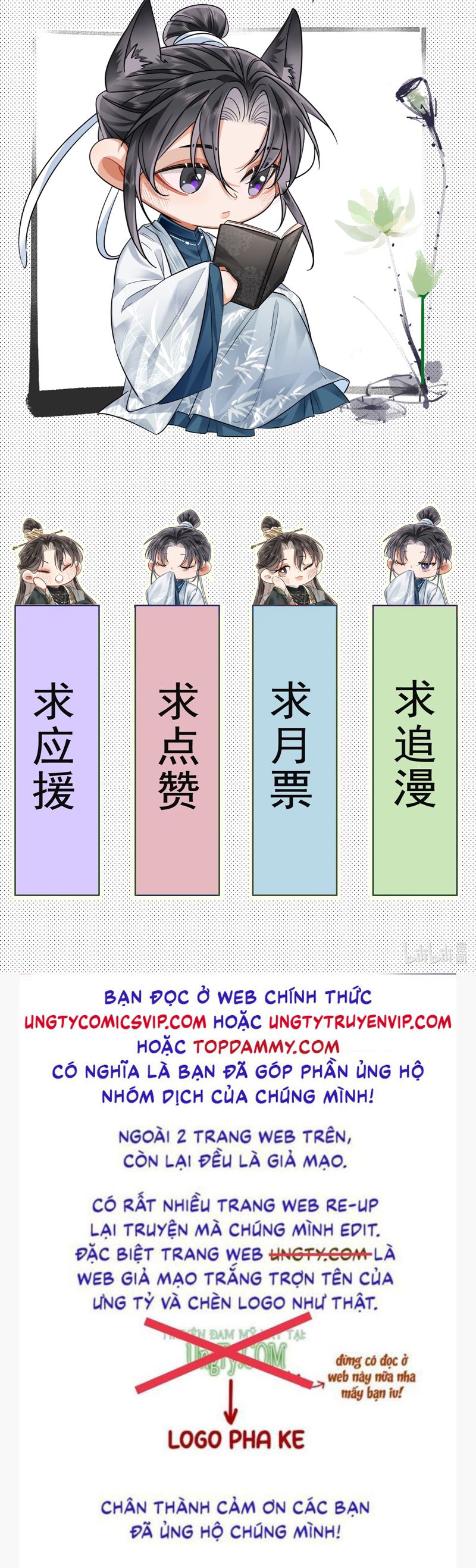 Ôn Hương Diễm Ngọc Chapter 27 - Trang 4