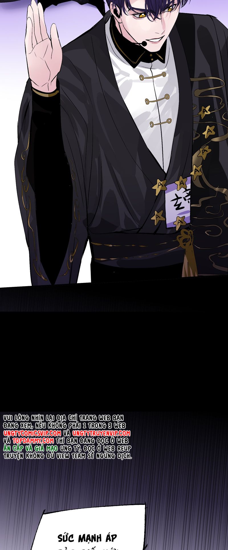 C Vị Thành Thần 3 Chapter 11 - Trang 3
