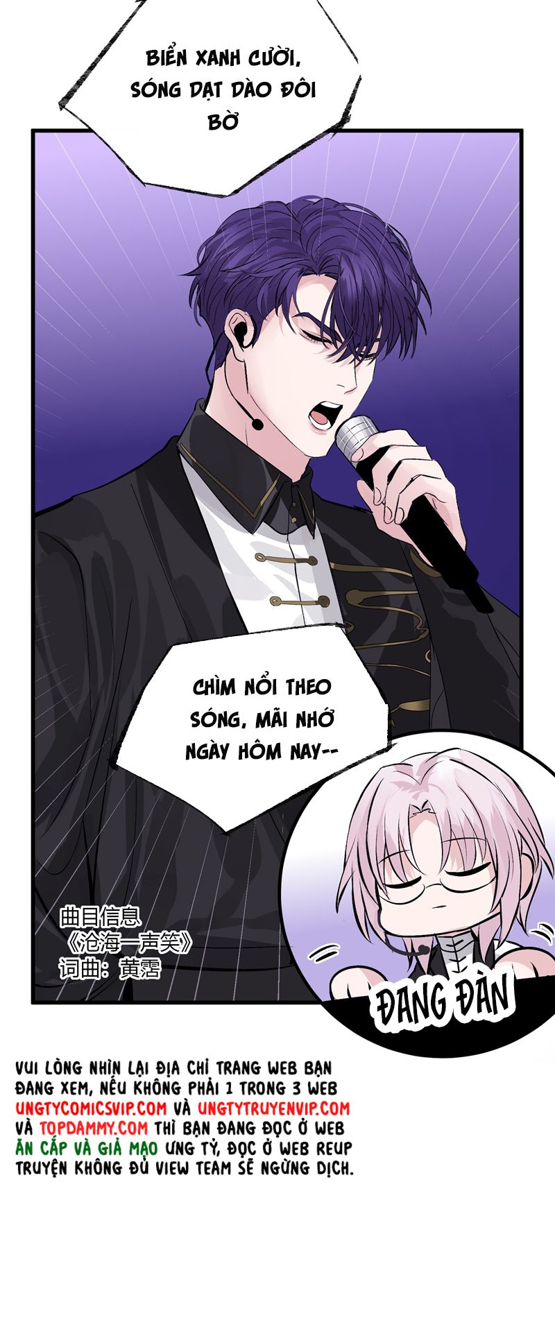 C Vị Thành Thần 3 Chapter 11 - Trang 3