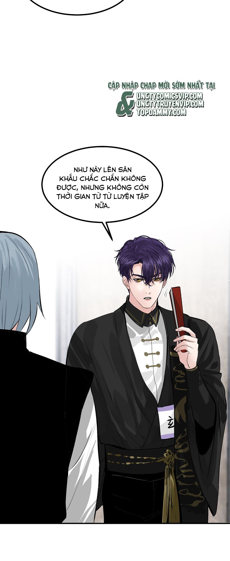 C Vị Thành Thần 3 Chapter 11 - Trang 3