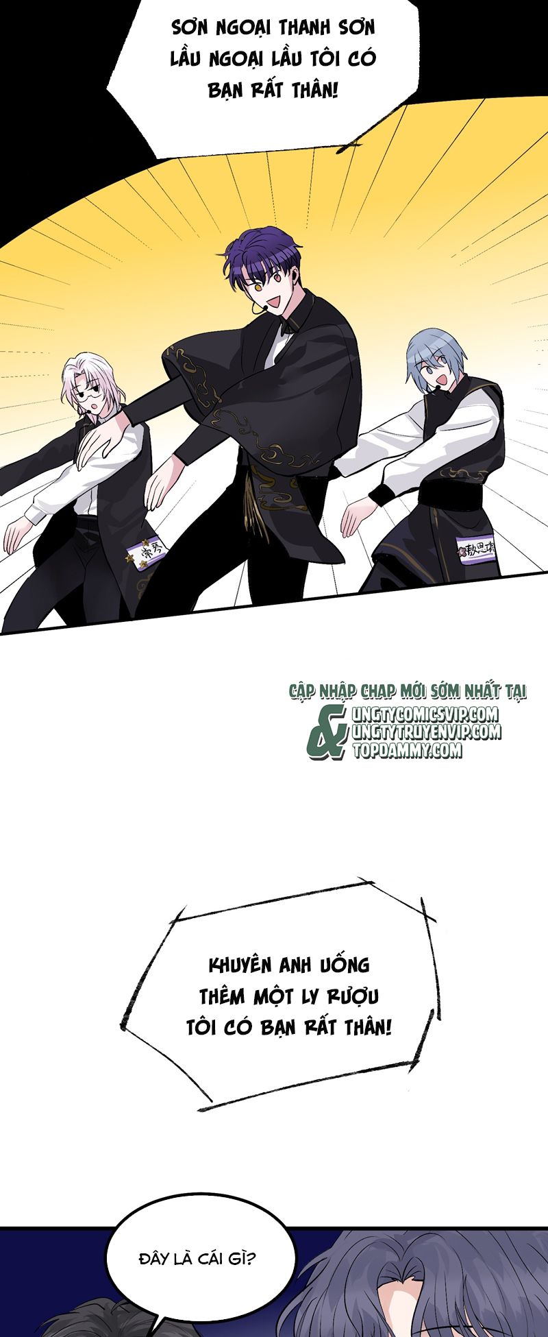 C Vị Thành Thần 3 Chapter 11 - Trang 3