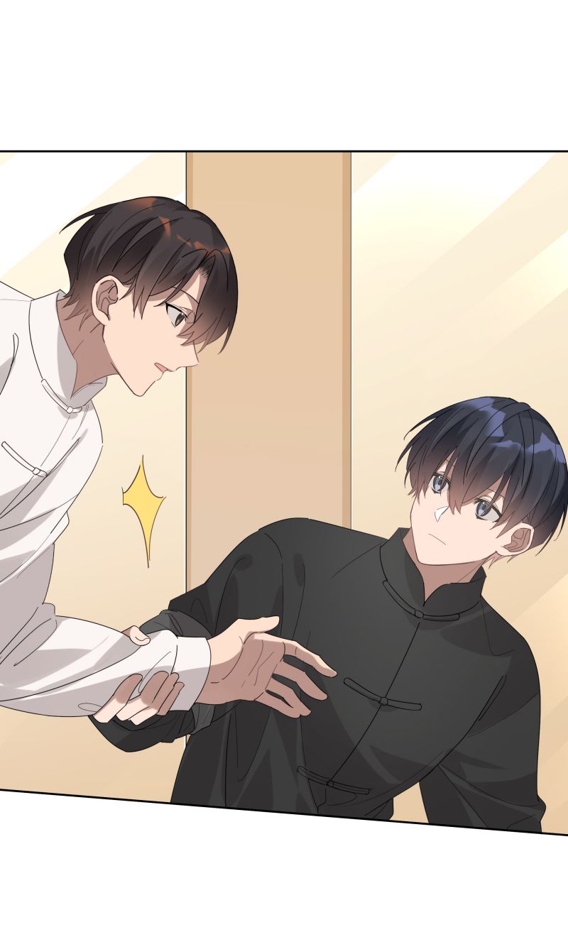 Tuế Nguyệt Gian Chapter 38 - Trang 3