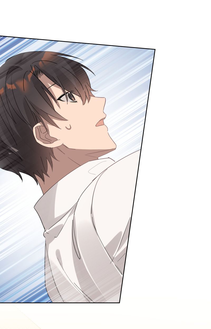 Tuế Nguyệt Gian Chapter 38 - Trang 3