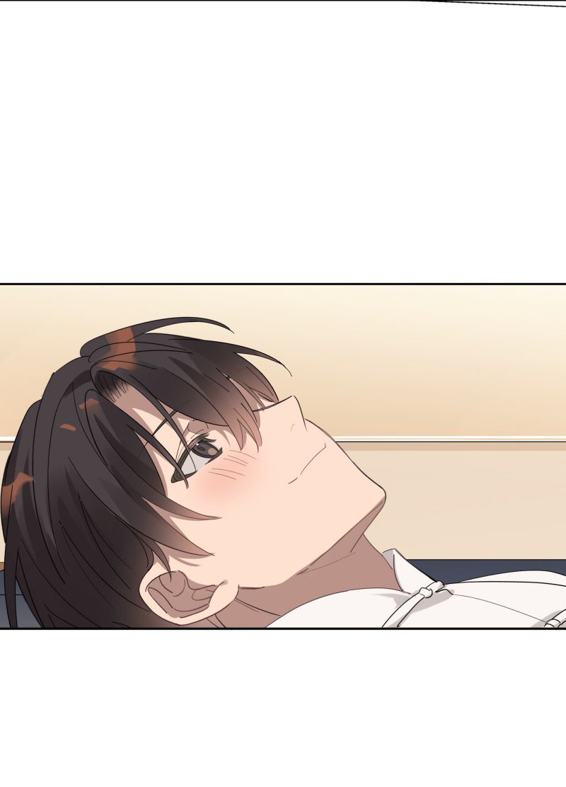 Tuế Nguyệt Gian Chapter 38 - Trang 3