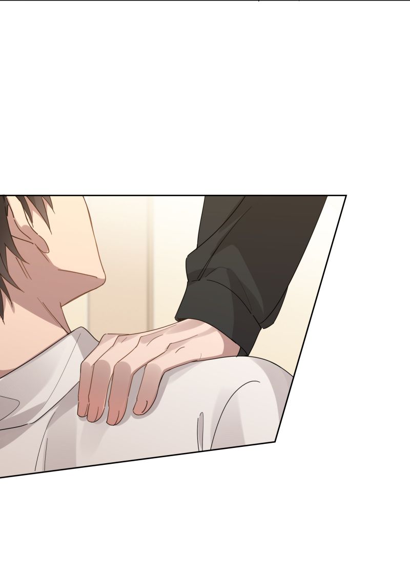 Tuế Nguyệt Gian Chapter 38 - Trang 3