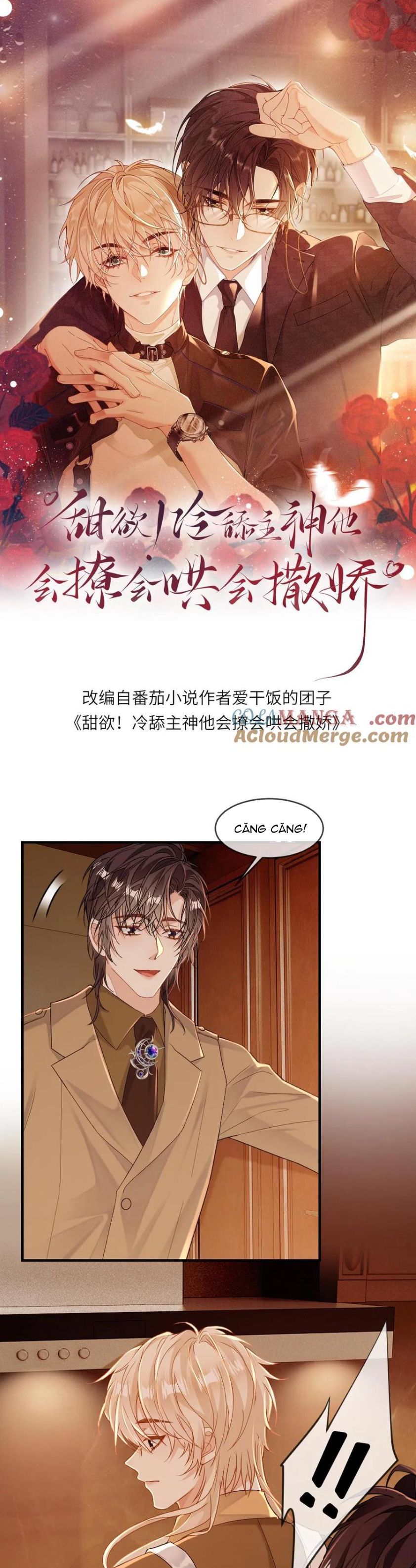 Lang Cẩu Chủ Thần Chapter 175 - Trang 3