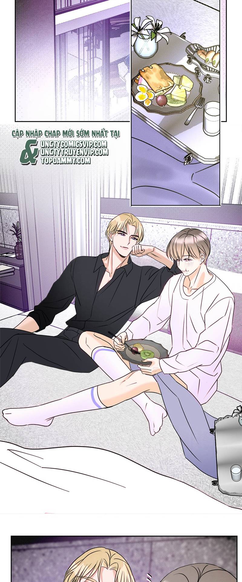 Anh Trai Tiện Lợi Của Tôi Chap 23 - Trang 3