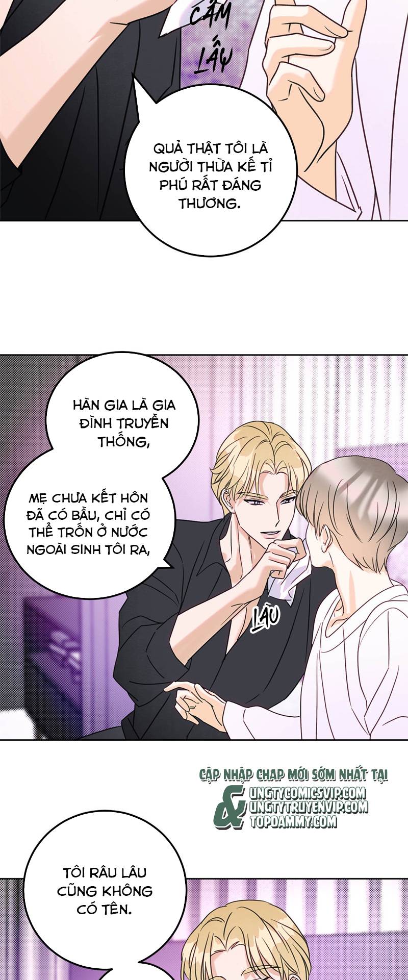 Anh Trai Tiện Lợi Của Tôi Chap 23 - Trang 3
