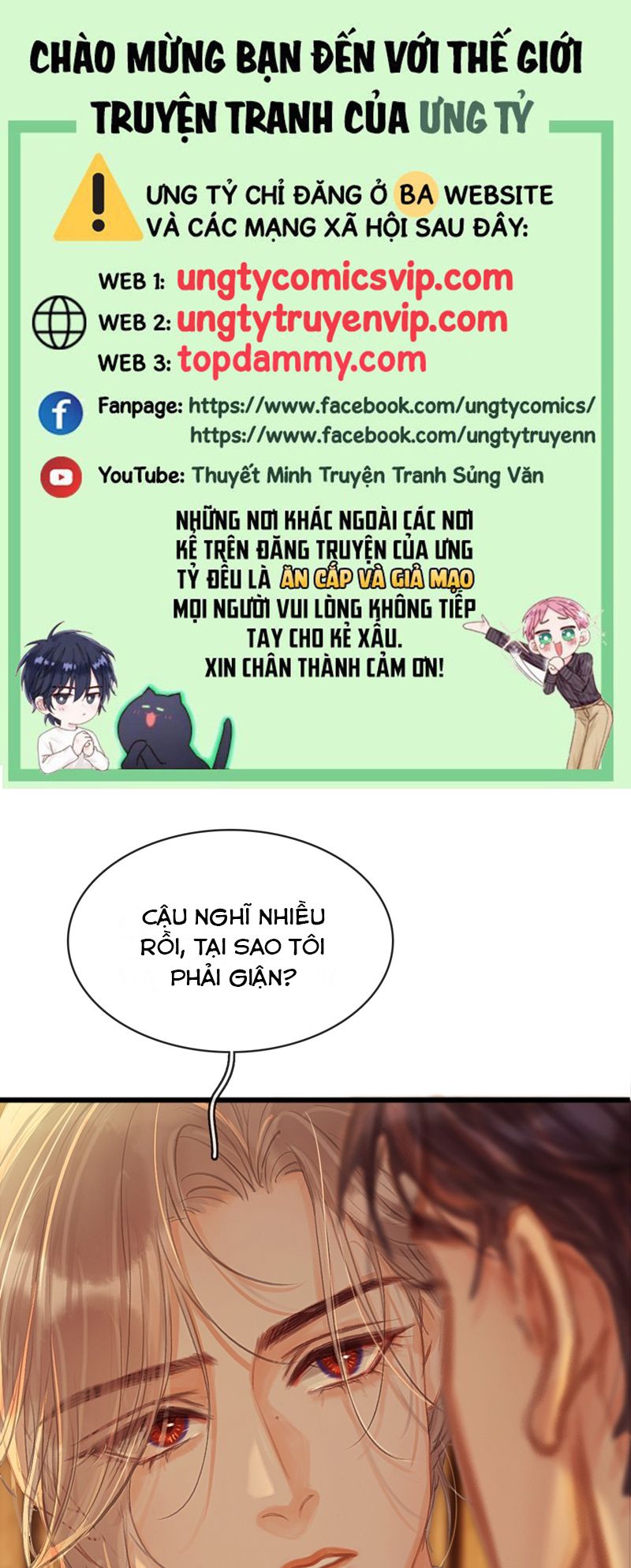 Ngày Dài Gặp Người Khuyết Tâm Nhãn Chapter 20 - Trang 4