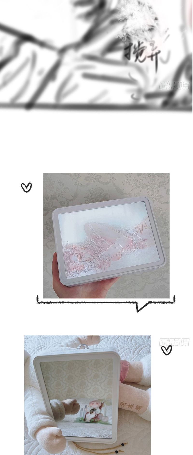 Ngày Dài Gặp Người Khuyết Tâm Nhãn Chapter 20 - Trang 4