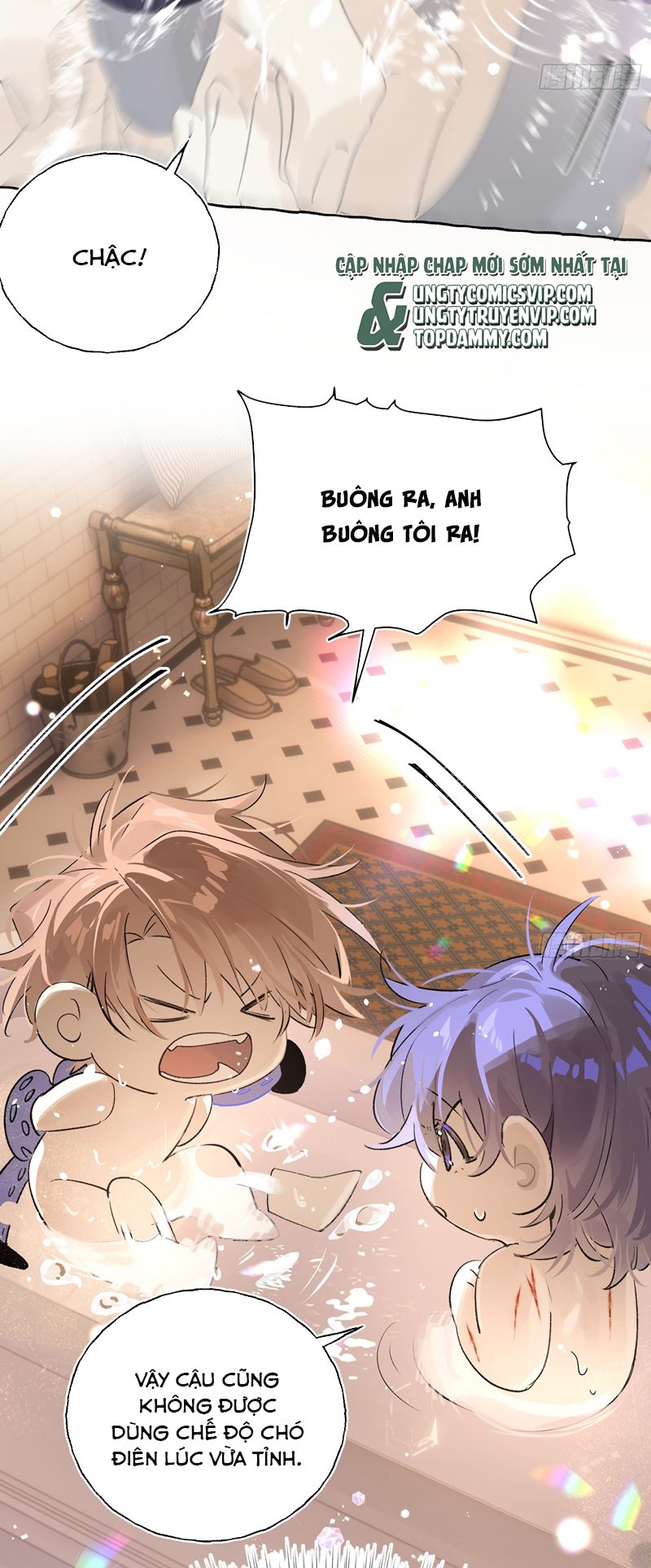 Lãm Nguyệt Triều Minh Chapter 16 - Trang 4