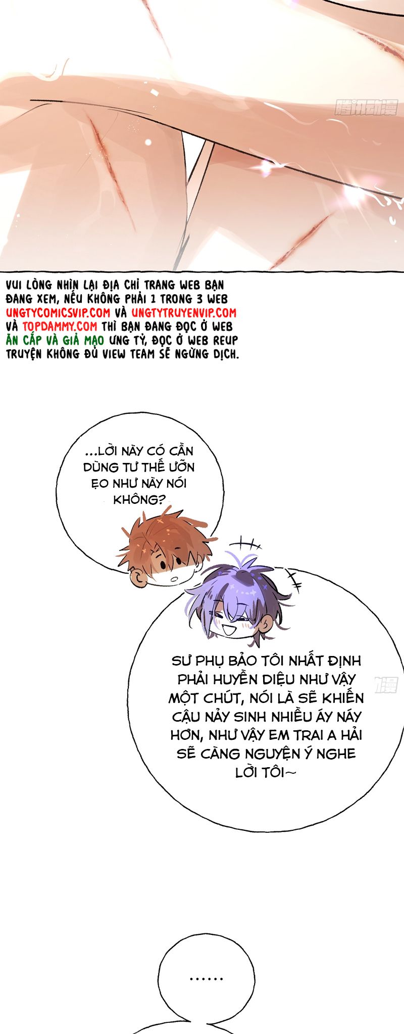 Lãm Nguyệt Triều Minh Chapter 17 - Trang 3