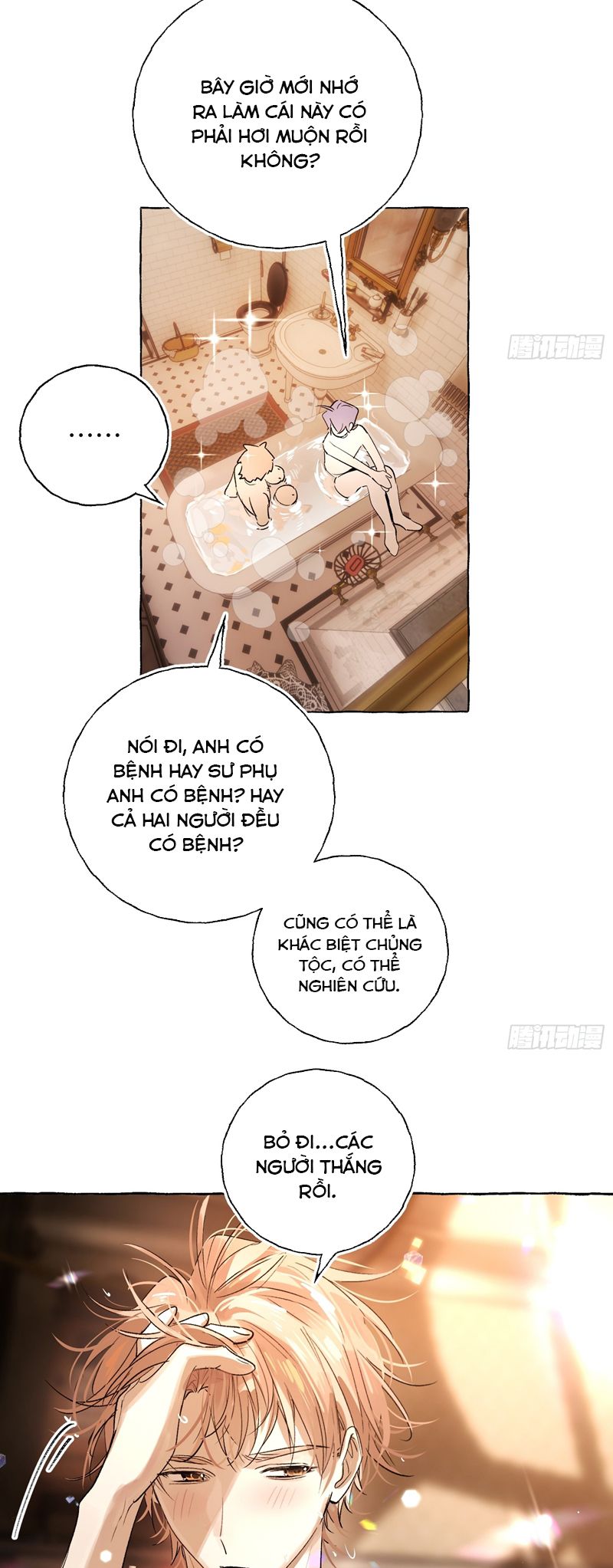 Lãm Nguyệt Triều Minh Chapter 17 - Trang 3