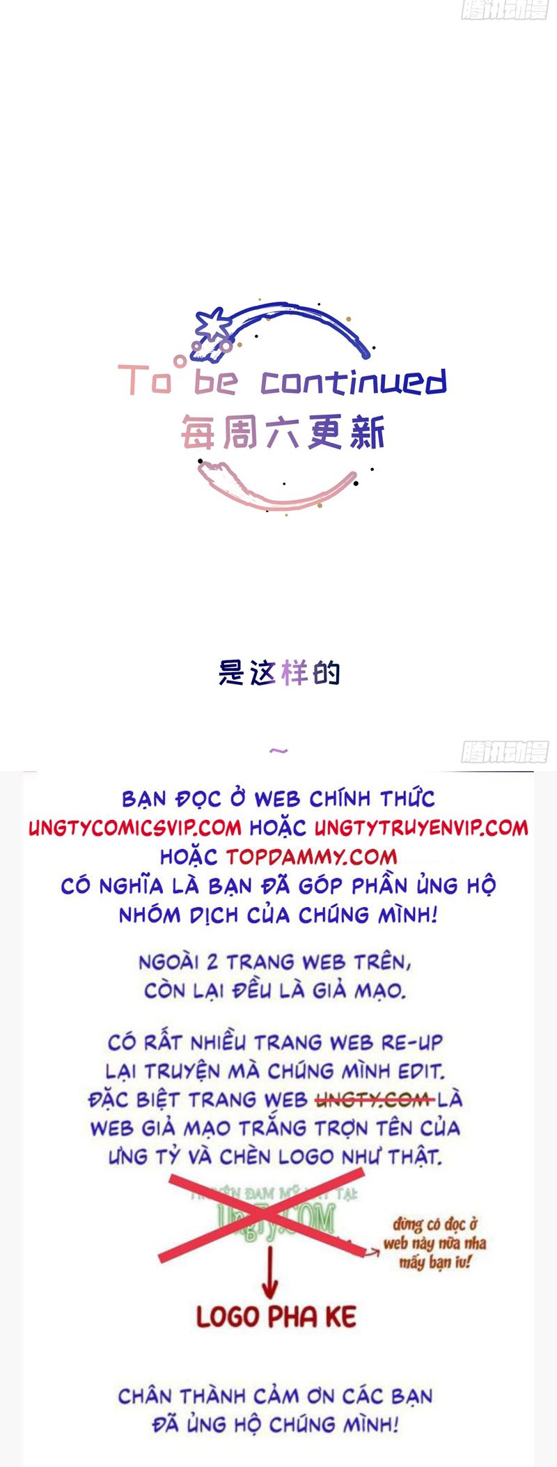 Lãm Nguyệt Triều Minh Chapter 17 - Trang 3