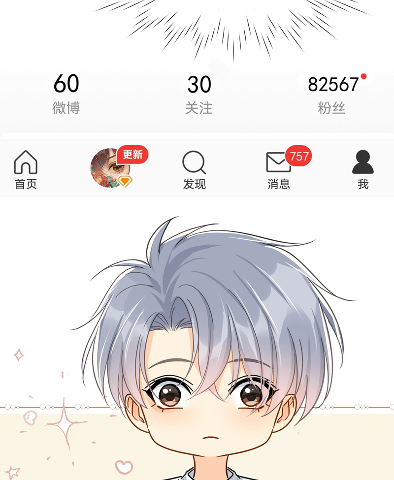 Theo Đuôi Chap 97 - Trang 4