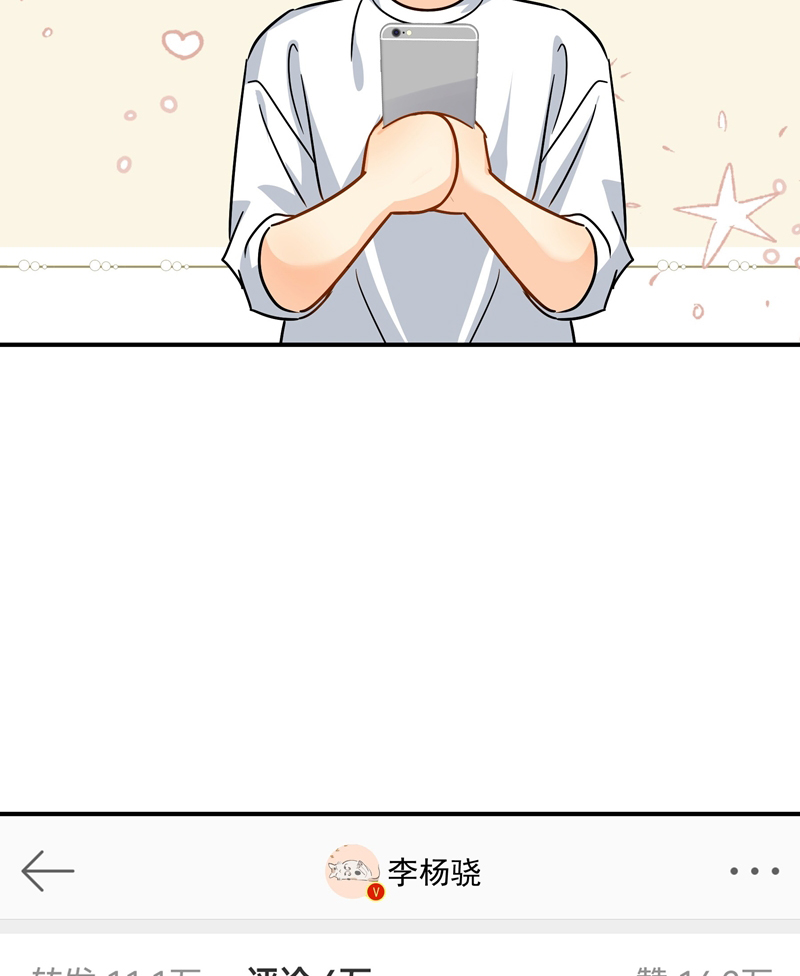 Theo Đuôi Chap 97 - Trang 4