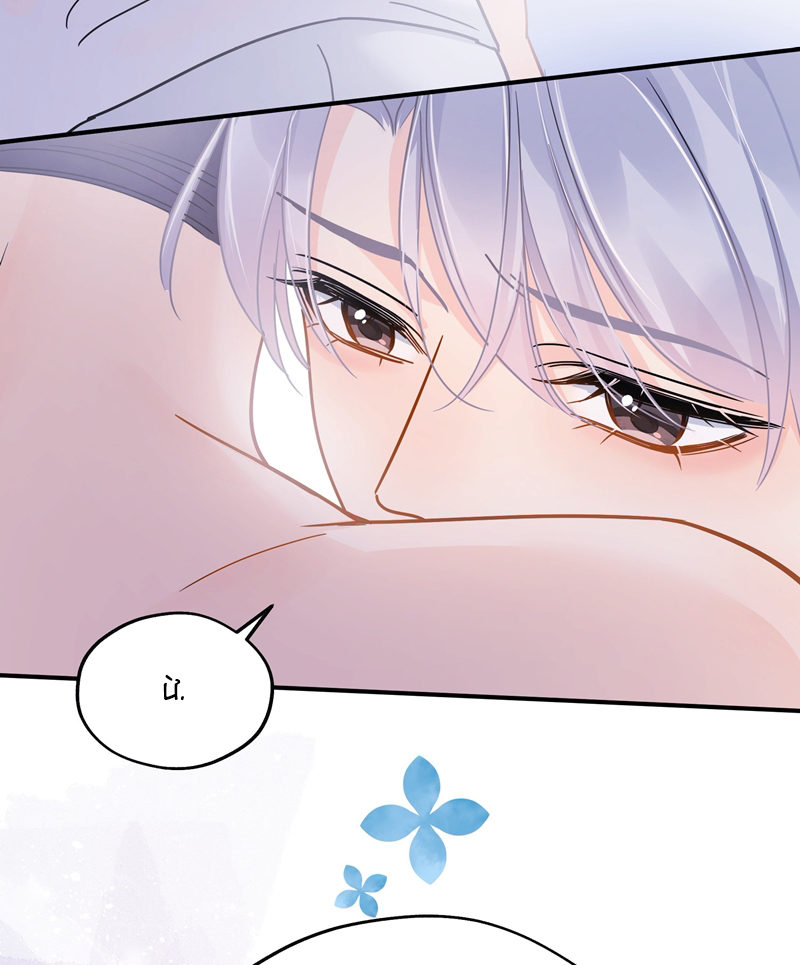 Theo Đuôi Chap 97 - Trang 4