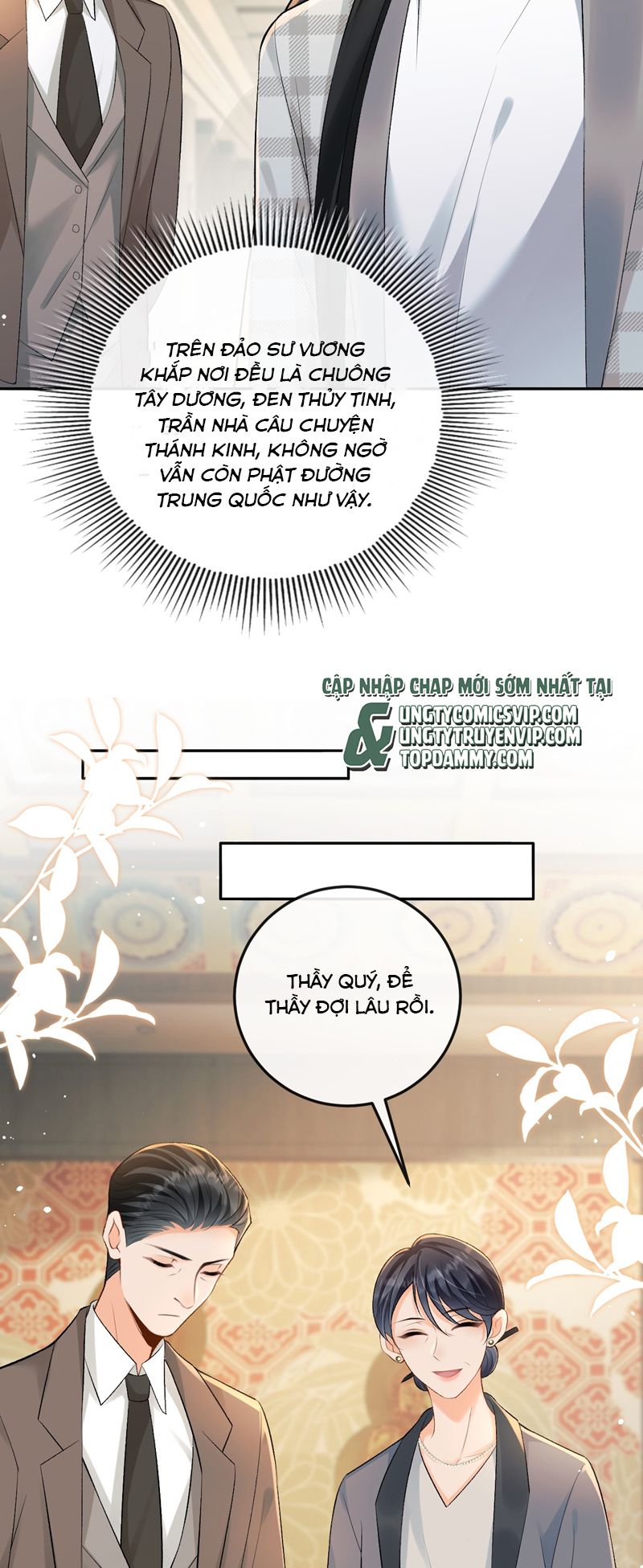 Bản Tính Hạ Đẳng Chapter 24 - Trang 2