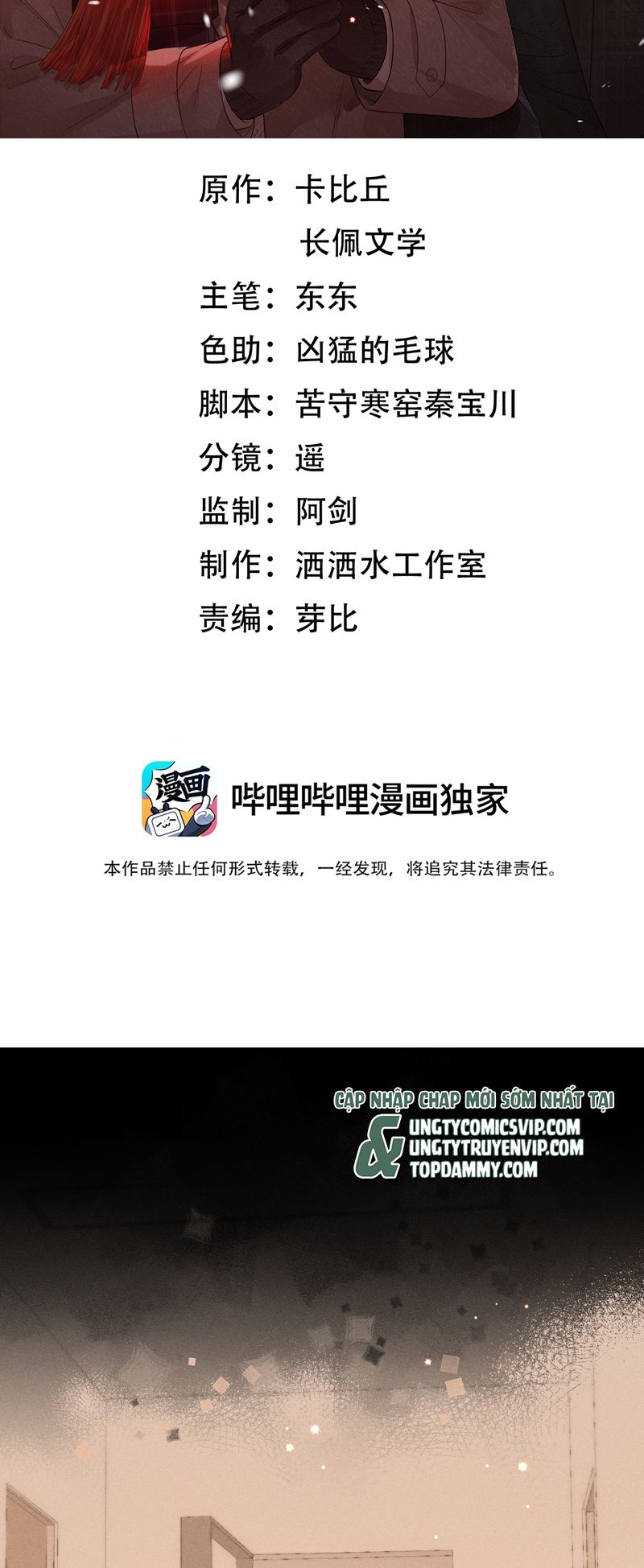 Thời Gian May Mắn Chapter 28 - Trang 2