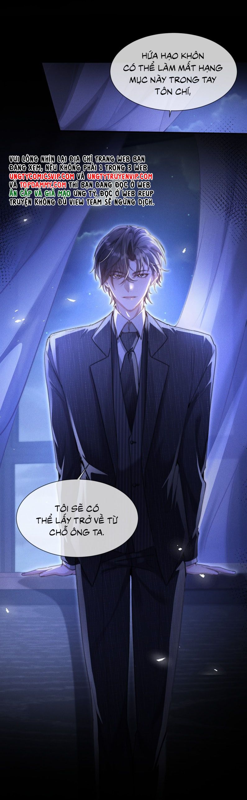 Kế Hoạch Tự Dưỡng Cuồng Khuyển Chapter 15 - Trang 4