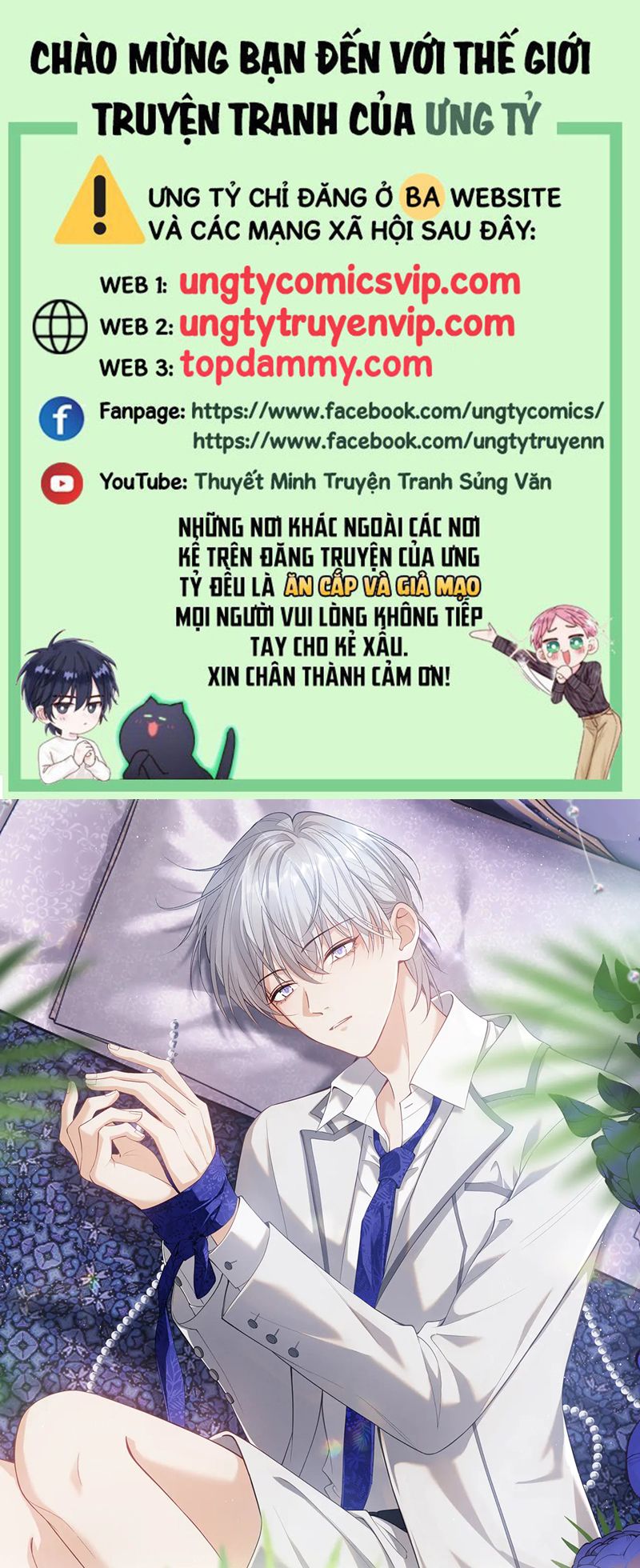 Đơn Xin Ly Hôn Chap 129 - Trang 2