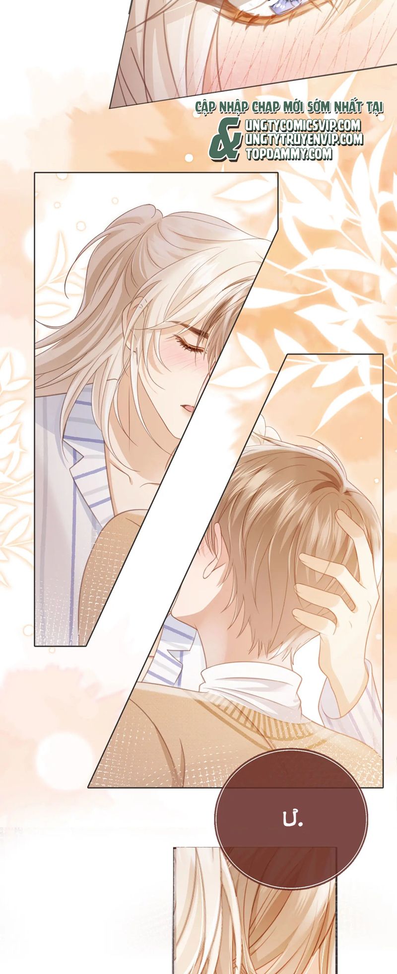 Bạch Nguyệt Quang Hắn Yêu Thế Thân Rồi Sao?! Chapter 26 - Trang 4