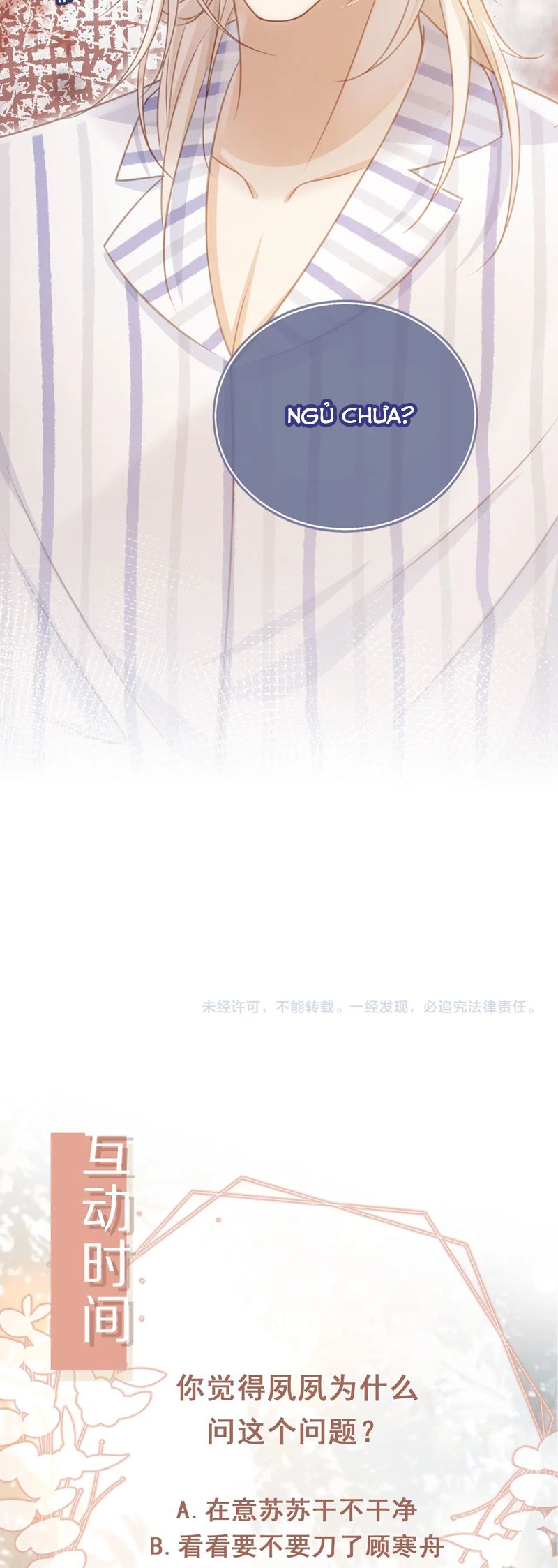 Bạch Nguyệt Quang Hắn Yêu Thế Thân Rồi Sao?! Chapter 26 - Trang 4