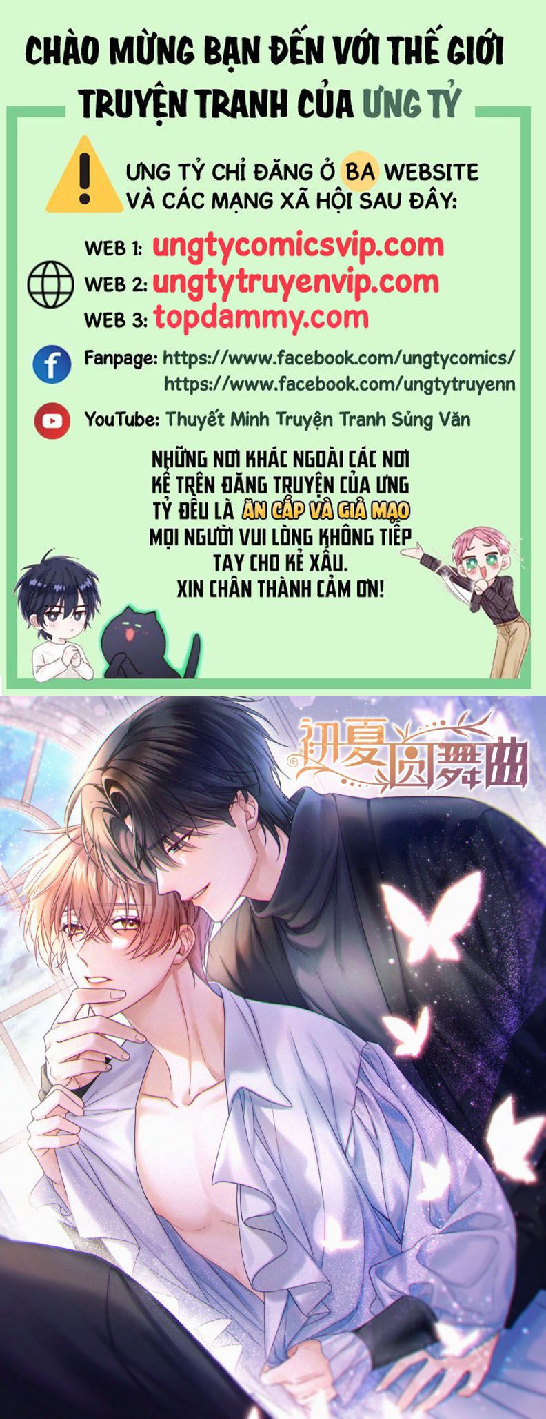 Vũ Khúc Đoàn Sơ Hạ Chap 7 - Trang 4