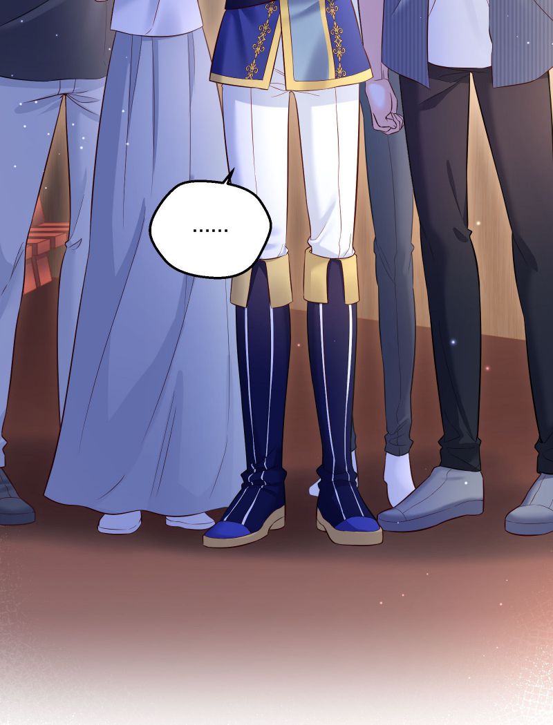 Vũ Khúc Đoàn Sơ Hạ Chap 7 - Trang 4