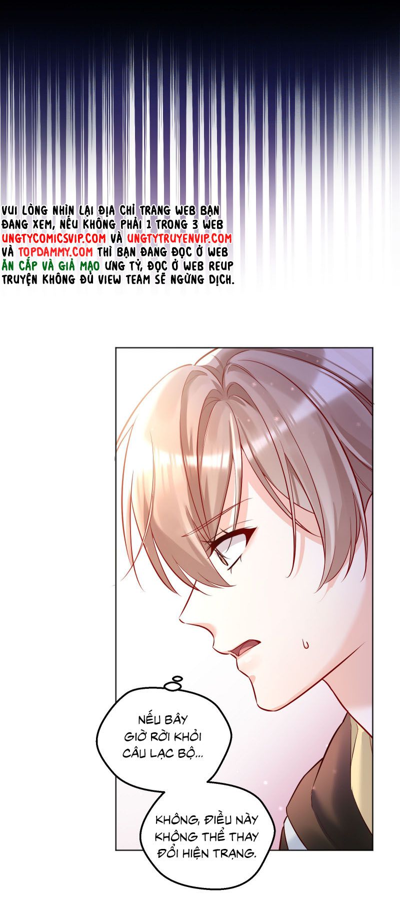 Vũ Khúc Đoàn Sơ Hạ Chap 7 - Trang 4