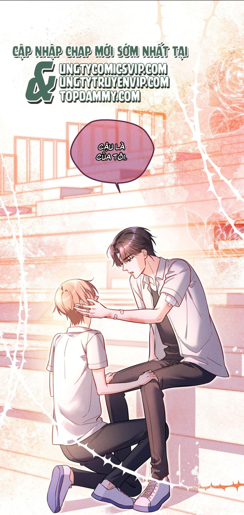 Vũ Khúc Đoàn Sơ Hạ Chap 7 - Trang 4
